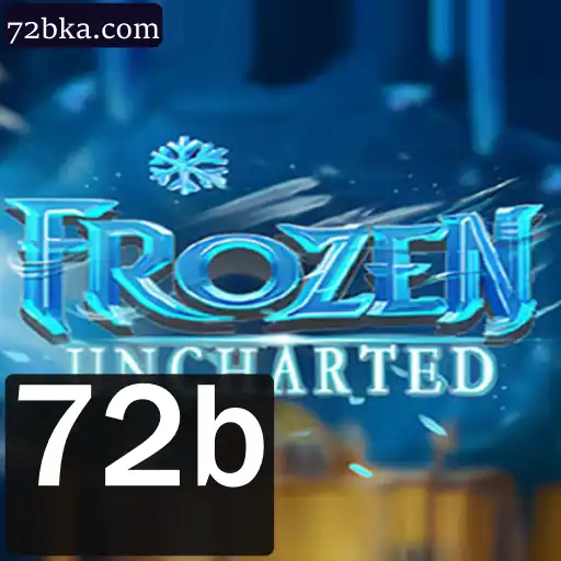 Aventura Congelante: Explorando o Mundo de FrozenUncharted