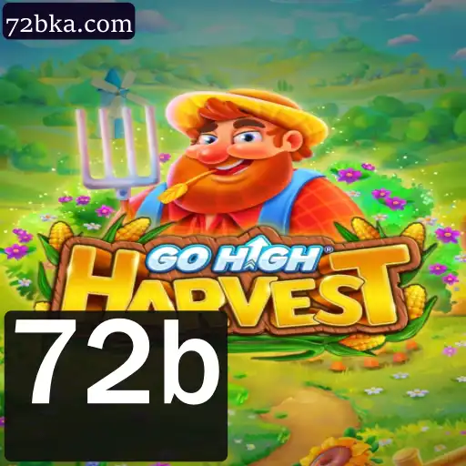 GoHighHarvest: Explorando o Mundo do Jogo Inovador