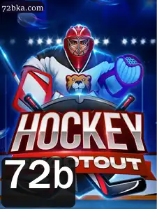 HockeyShootout: Descubra o Jogo Excitante de Penalidades no Hockey