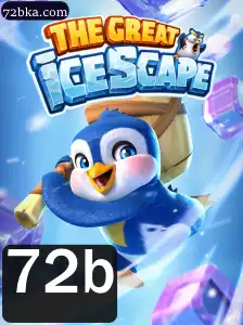 TheGreatIcescape: Uma Jornada Congelante no Mundo dos Jogos