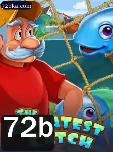 TheGreatestCatch: Explorando o Mundo do Jogo de Estratégia em Tempo Real